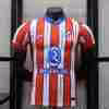 Maglietta Calcio Prima Atletico Madrid 2024 2025