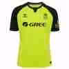 Thailandia Maglietta Calcio Away Real Betis 2024 2025