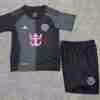 Maglietta Calcio Inter Miami Away Set Bambino 2025 2026