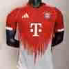 Maglietta Calcio Prima Bayern Monaco 2025 2026 – Versione Giocatore