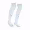 Calzettoni Away Inter Milan 2025 2026