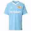 Thailandia Maglietta Calcio Away Union Berlino 2025 2026