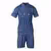 Maglietta Calcio Villarreal Terza Set Bambino 2025 2026