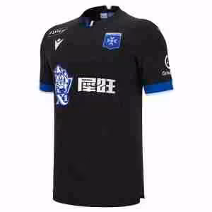 Thailandia Maglietta Calcio Away AJ Auxerre 2025 2026