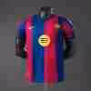 Maglietta Calcio Prima FC Barcellona 2026 2027 – Versione Giocatore