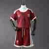 Maglietta Calcio Qatar Prima Set Bambino 2026