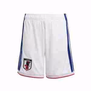 Thailandia Pantaloni Giappone Prima 2026