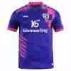 Thailandia Maglietta Calcio Away Maguncia 05 2025 2026